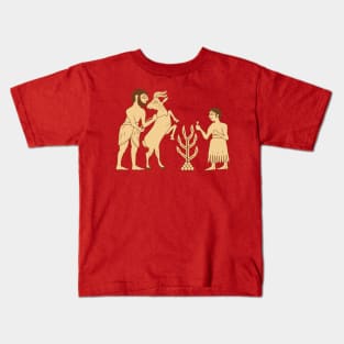 Sumerian father and son sacrament Kids T-Shirt